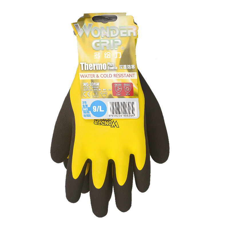 Thermal Latex Safety Work Glov - Winter Glove Insulated incelemesi ve fiyatı