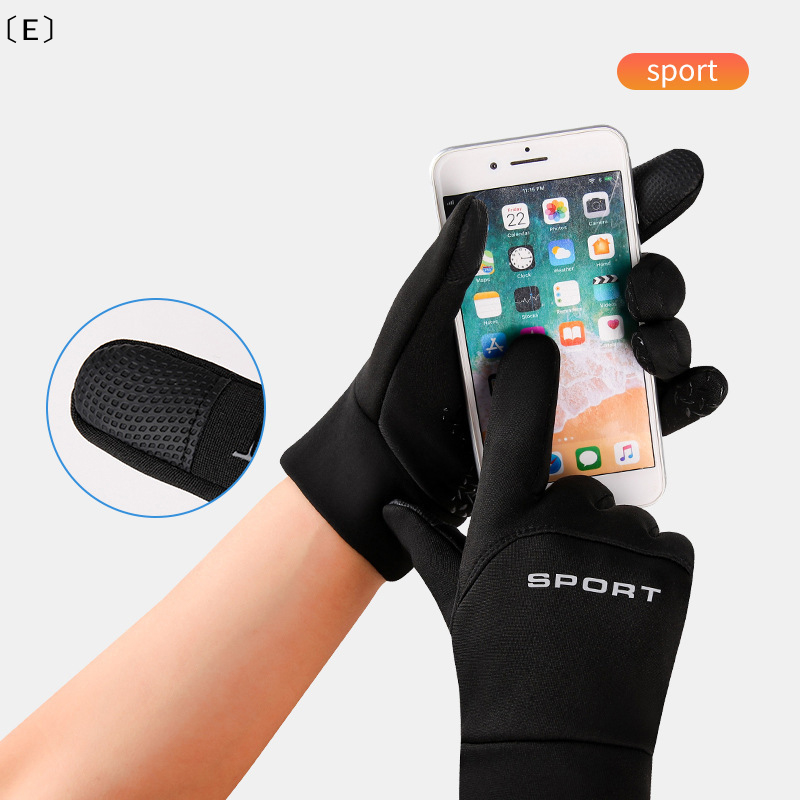 〔E〕Winter Outdoor Sports Runni - Magic Touch Glove incelemesi ve fiyatı