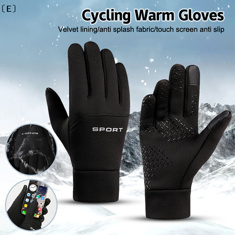 〔E〕Winter Outdoor Sports Runni - Magic Touch Glove incelemesi ve fiyatı