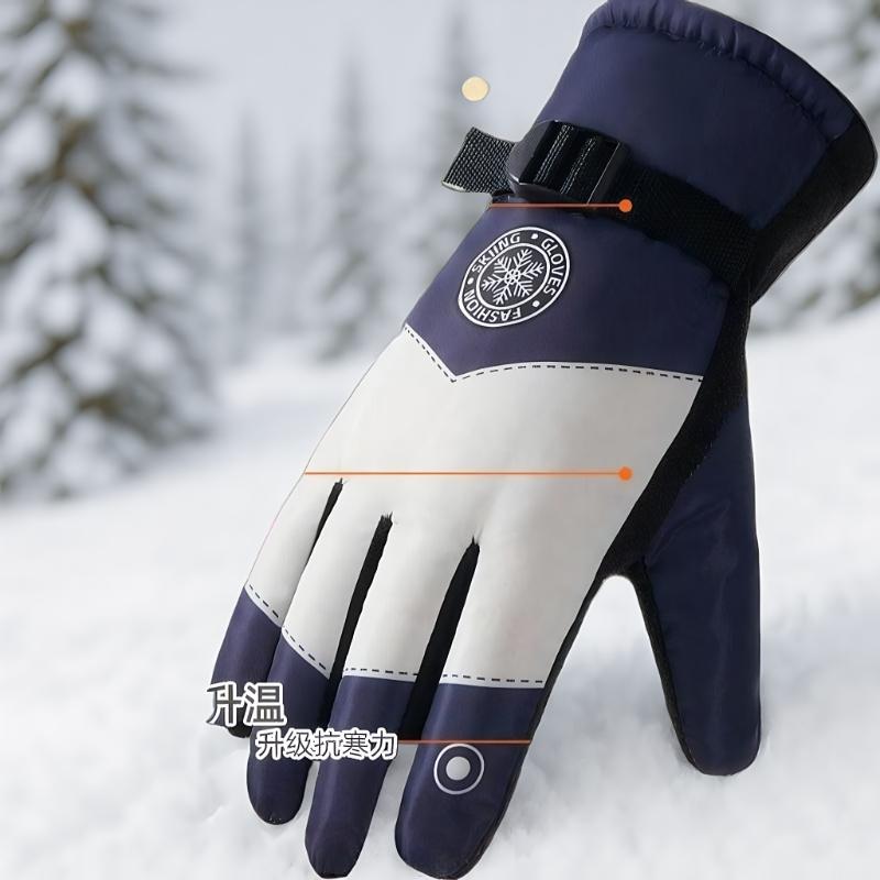 Winter Unisex Snowboard Ski Gl - Ski Glove Waterproof incelemesi ve fiyatı