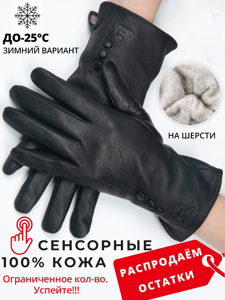 Fashion simple warm women leat - Leather Driving Glove incelemesi ve fiyatı