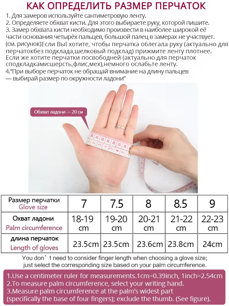 Fashion simple warm women leat - Leather Driving Glove incelemesi ve fiyatı