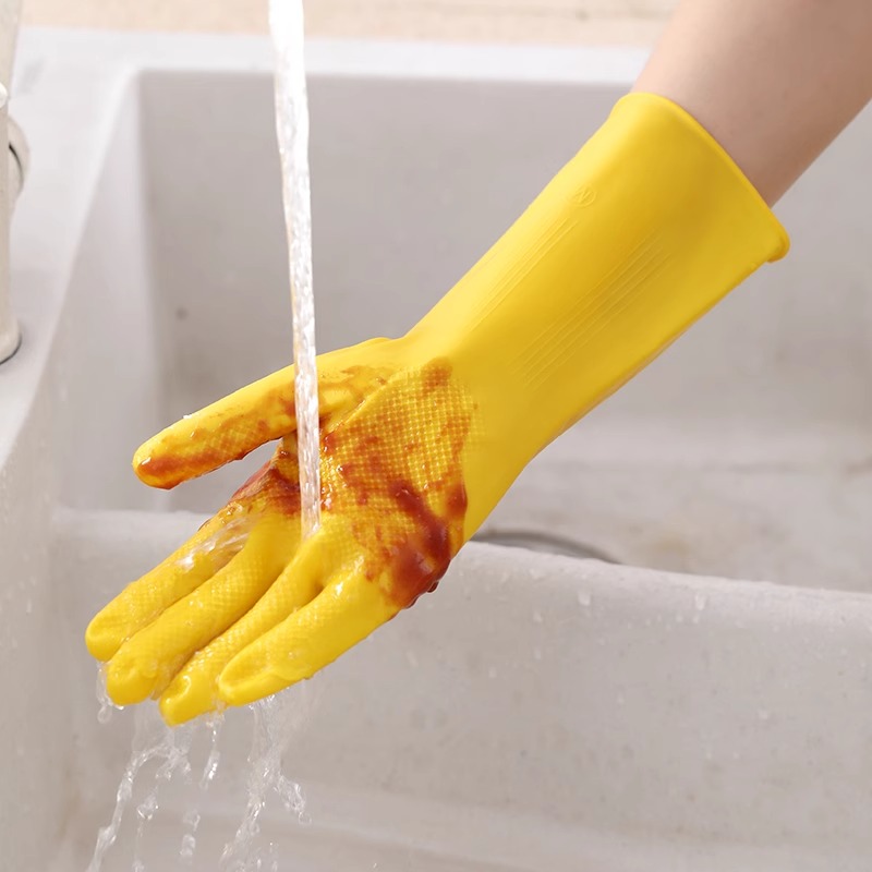 3 Pairs of Household Gloves Ho - Dish Glove Rubber incelemesi ve fiyatı