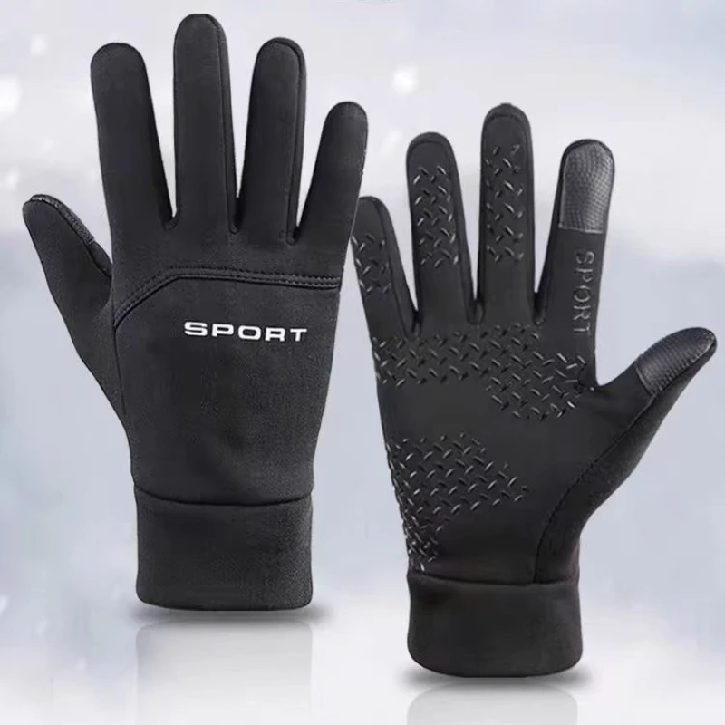 Warm Gloves Winter Outdoor Spo - Magic Touch Glove incelemesi ve fiyatı