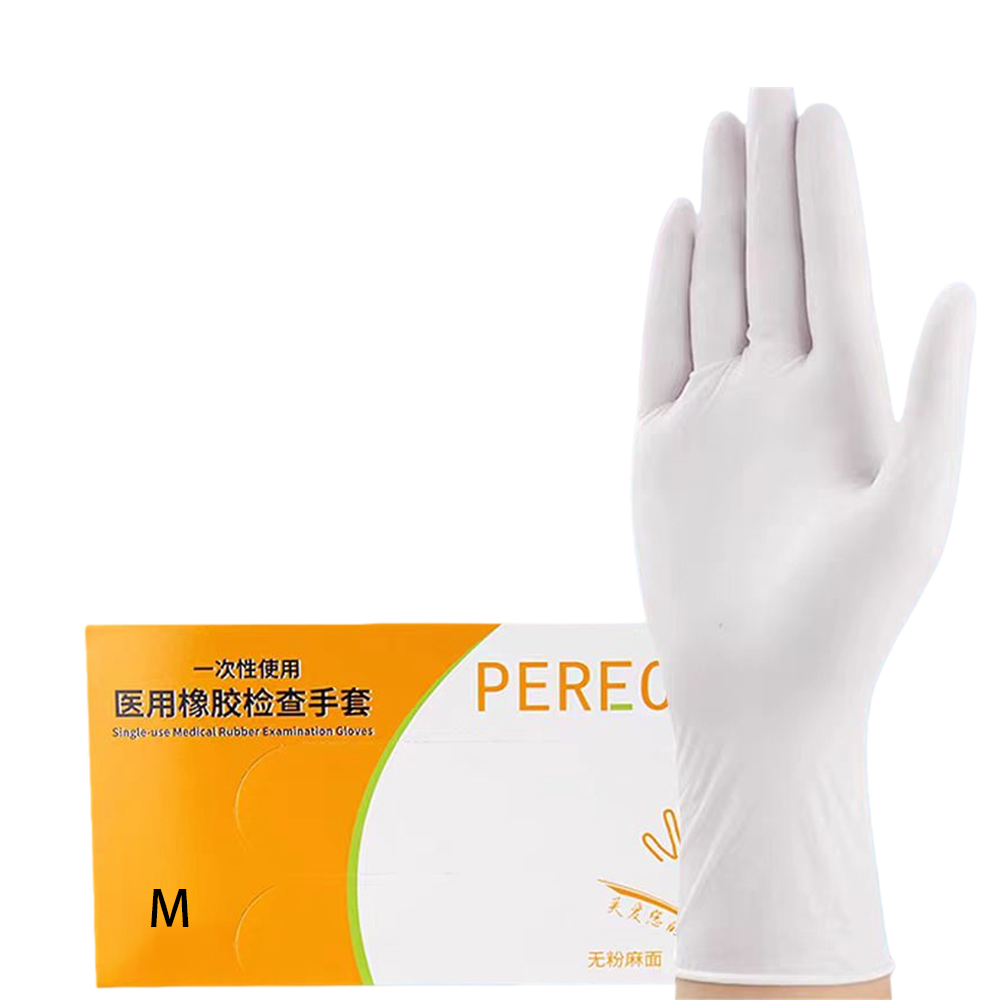 Disposable medical rubber exam - Latex Disposable Glove incelemesi ve fiyatı