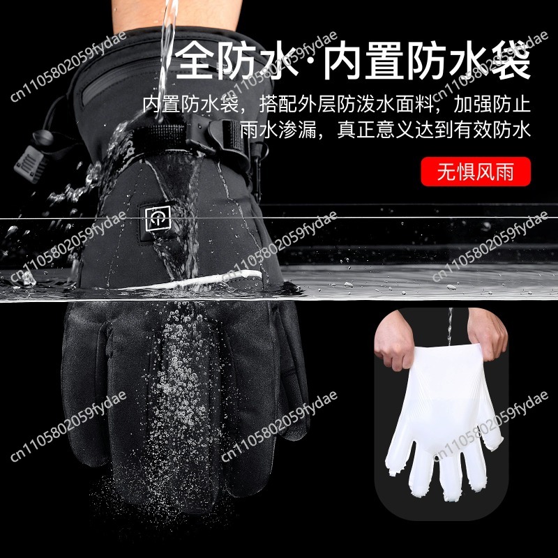 Premium Insulated Leather Ski  - Winter Glove Insulated incelemesi ve fiyatı