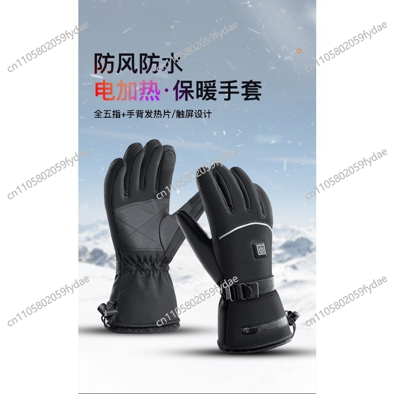 Premium Insulated Leather Ski  - Winter Glove Insulated incelemesi ve fiyatı