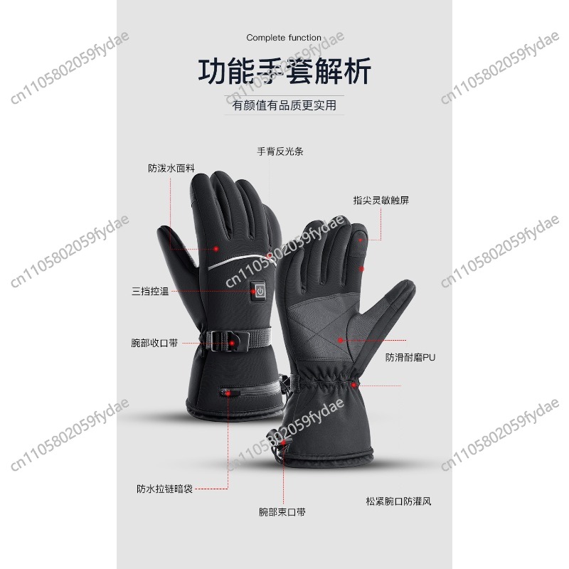 Premium Insulated Leather Ski  - Winter Glove Insulated incelemesi ve fiyatı
