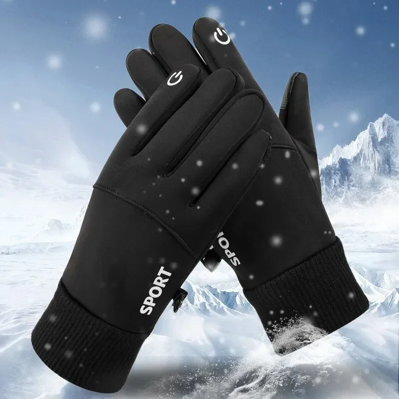 Motorcycle Gloves Guantes Wint - Ski Glove Waterproof incelemesi ve fiyatı