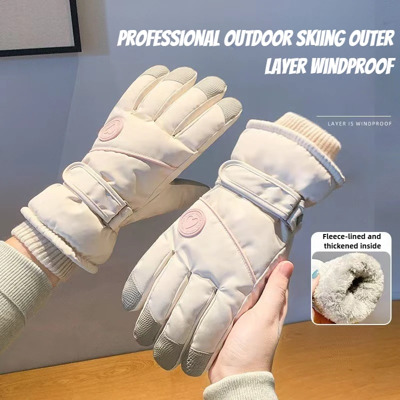 Hot Sale Winter Ski Gloves Fle - Winter Glove Insulated incelemesi ve fiyatı